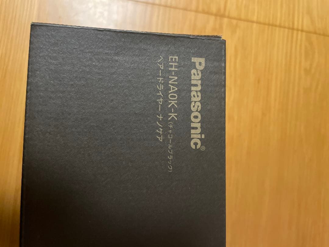 Panasonic EH-NA0K-K ヘアドライヤー 黒