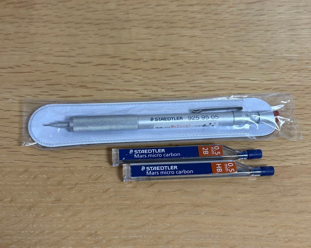STAEDTLER シャープペンシル 925 95 05 芯付き