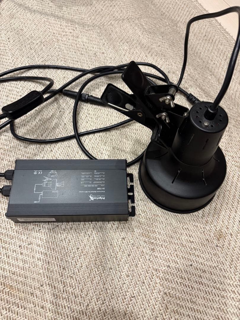 ソラリウム　メタルハライドランプ70wセット