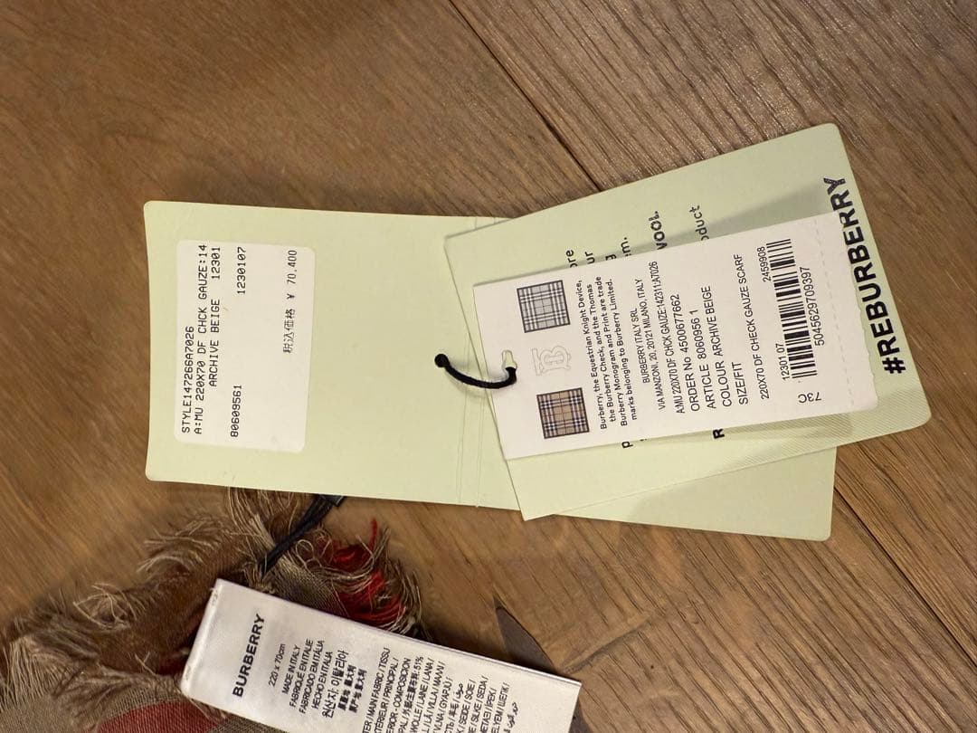 BURBERRY チェック柄マフラー　購入価格¥70,400