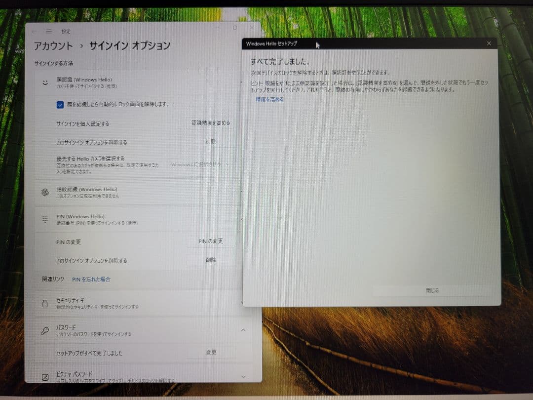 マウス Win11 Corei7 メモリ8GB/SSD512GB office