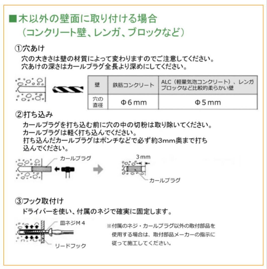 【新品】リードフック　ジャックラッセルテリアR型