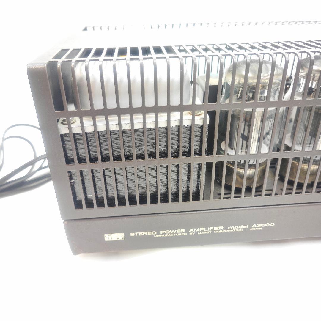 動作品 LUXKIT A3600 真空管アンプ ラックスキット