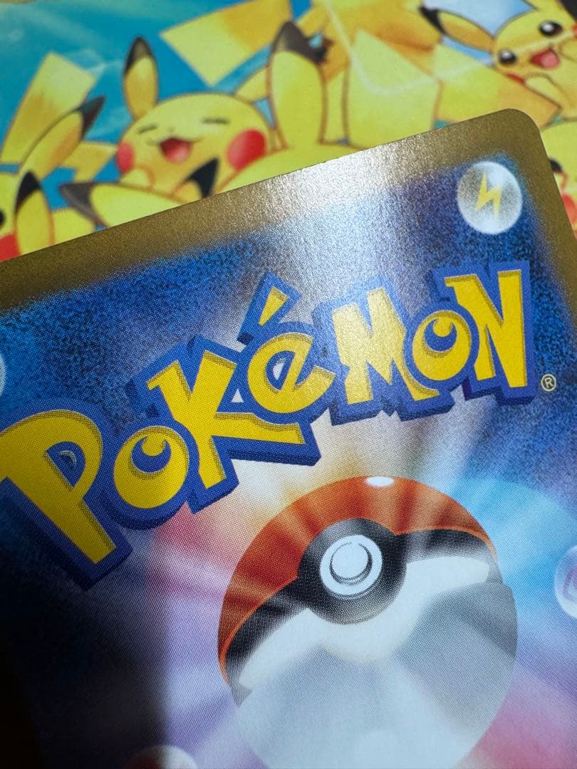 ポケモンカード グレイシアex SAR 4枚