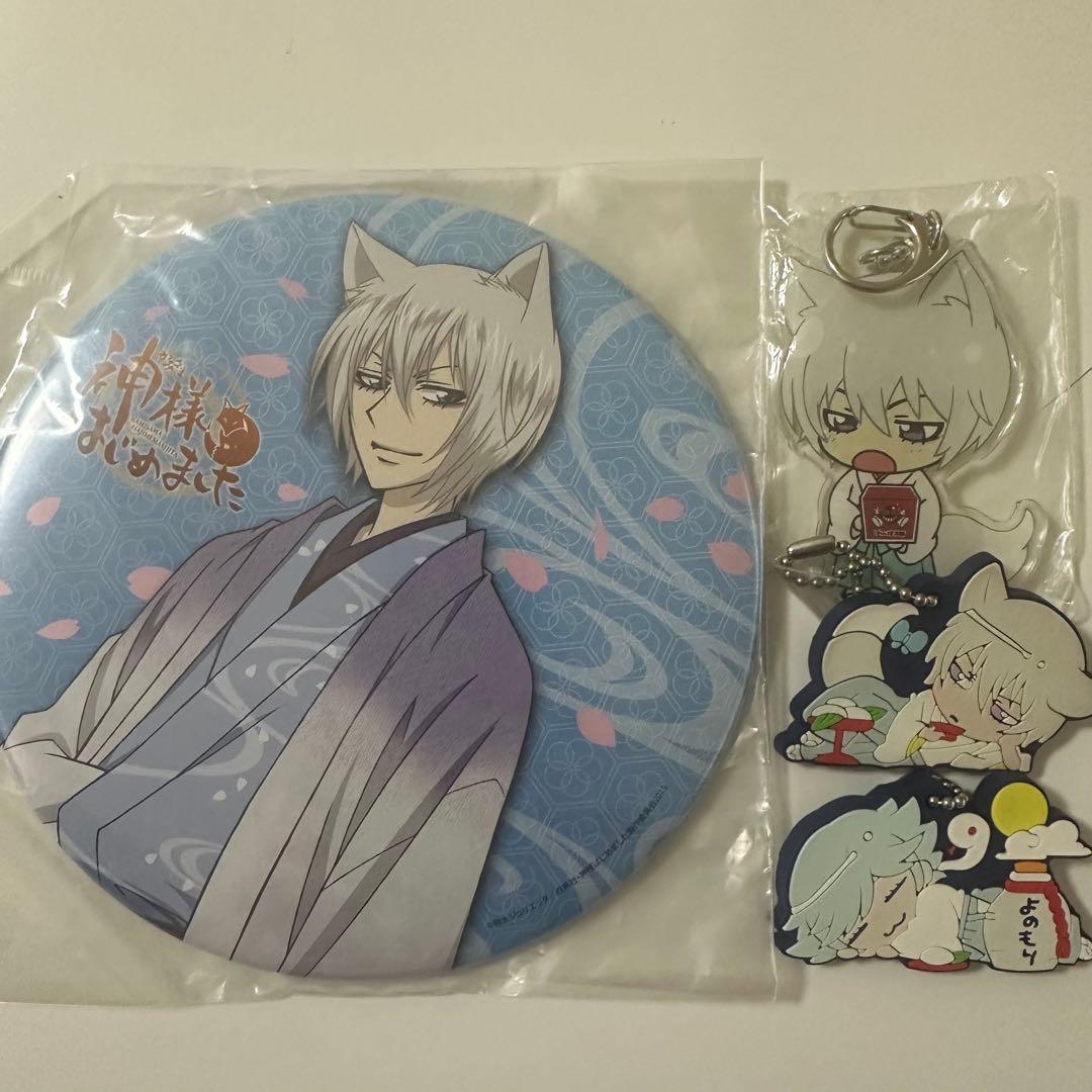 【希少品】神様はじめました 巴衛 デカ缶バッジ