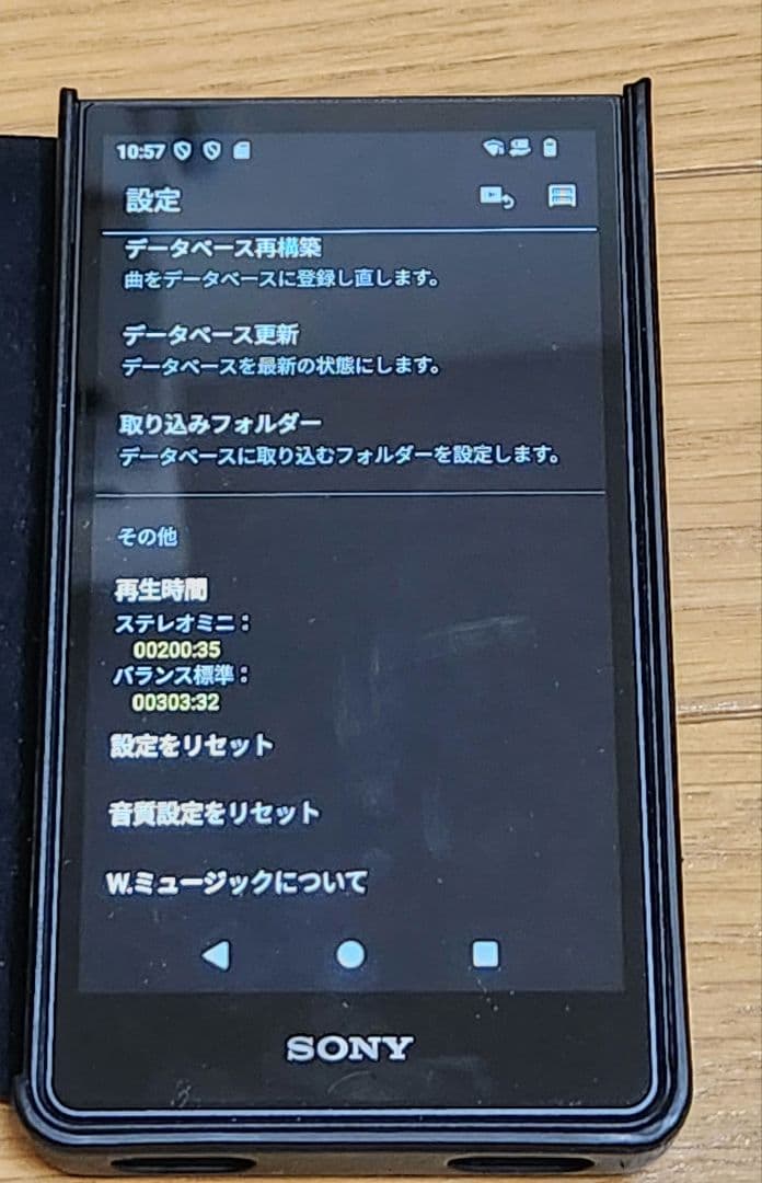 NW-ZX707 WALKMAN　ケース付き