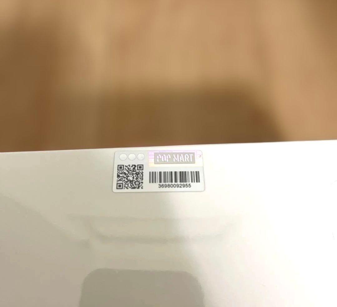 【未開封】ラブブアソートBOX 1箱