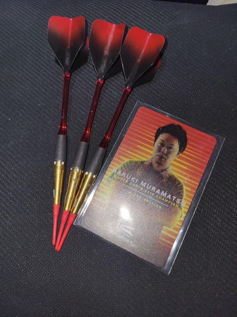 村松治樹プロ ライジングサン 2.2 LIMITED EDITION