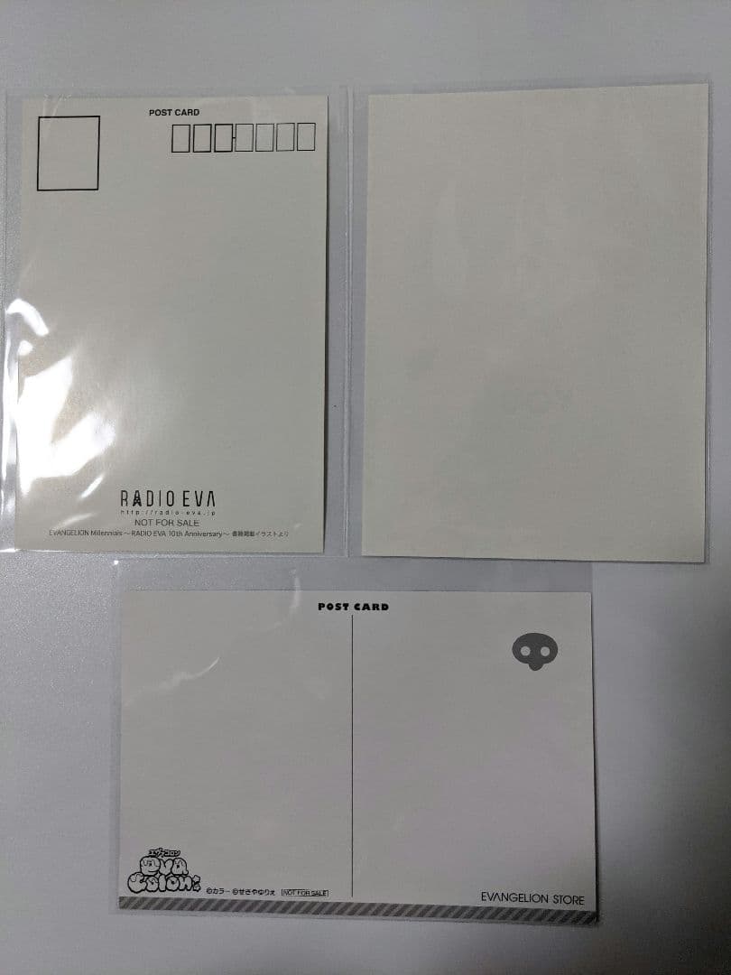 エヴァ　radio eva　ポストカード　3枚セット　非売品　ノベルティ
