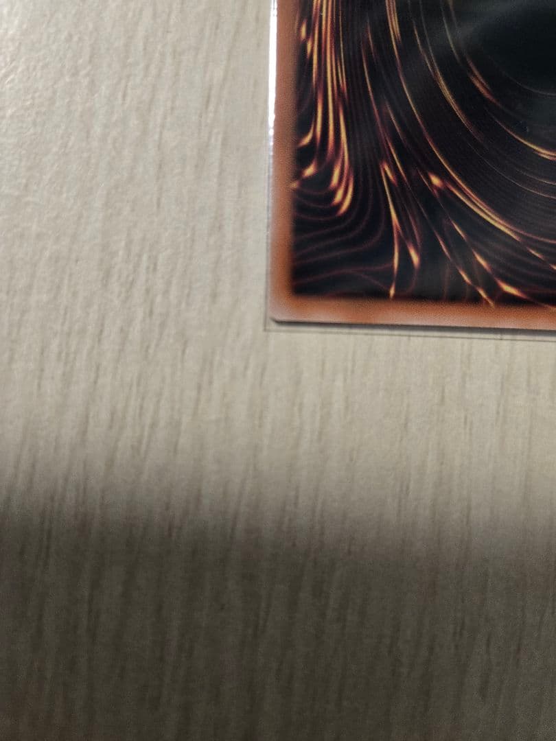 ドラグニティナイト-アラドヴァル　プリズマ