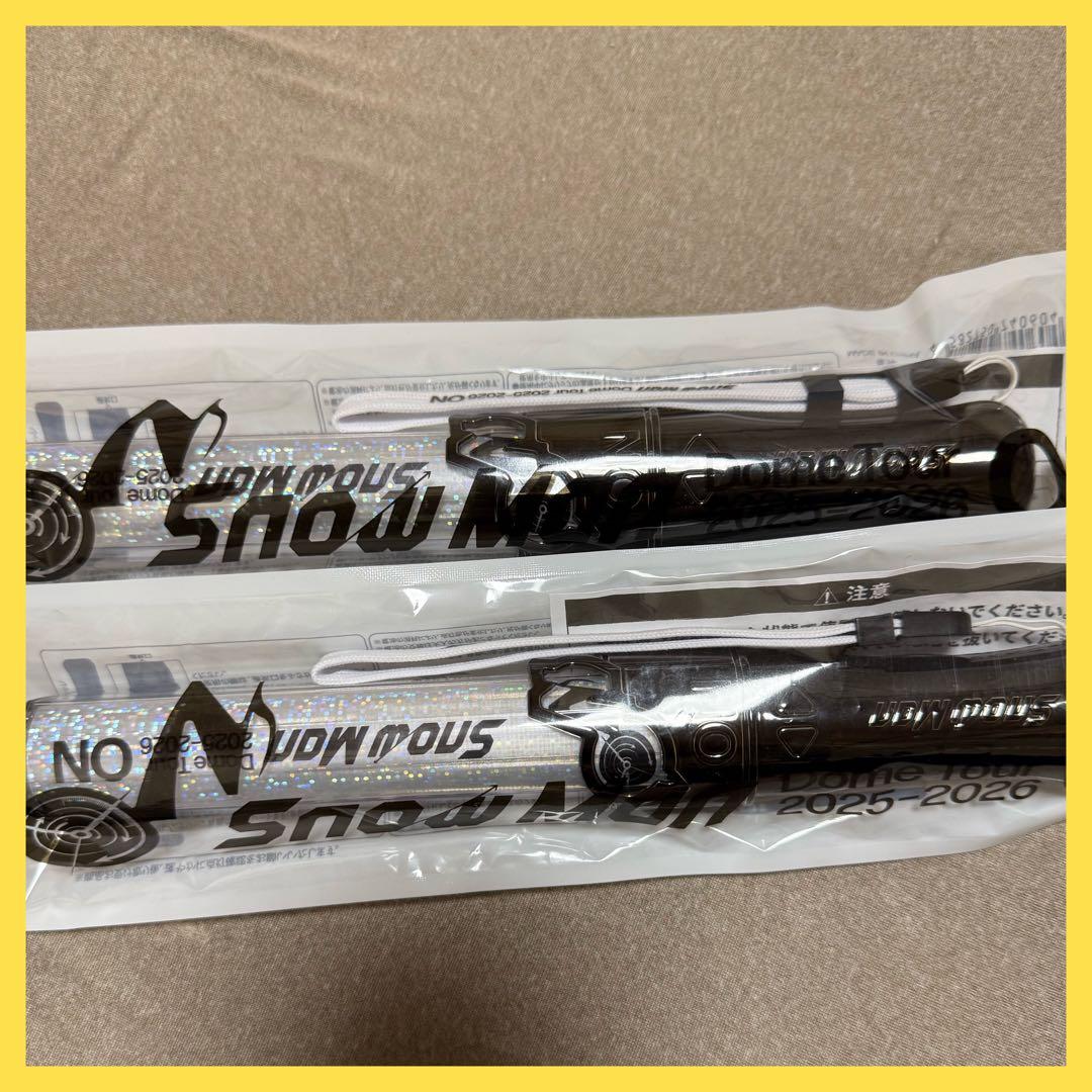 Man ペンライト　2本セット　即日発送可能