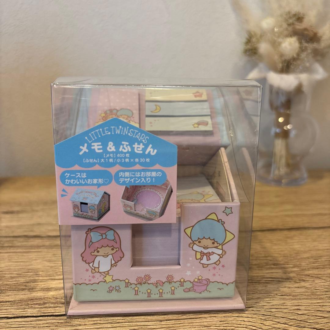 【レア！希少！未開封】キキララ ハウス型メモ＆レターセット2015・2017年物