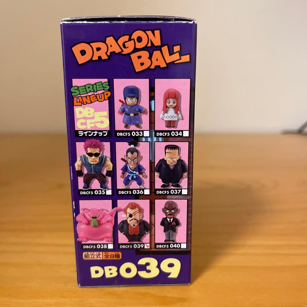 ドラゴンボール　ワーコレ　ワールドコレクタブルフィギア　セット販売