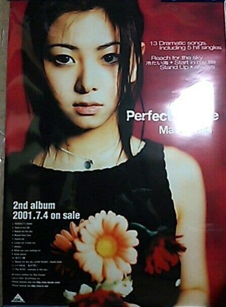 レア特大B1☆倉木麻衣Perfect Crime販促用ポスター保護フィルム付き☆