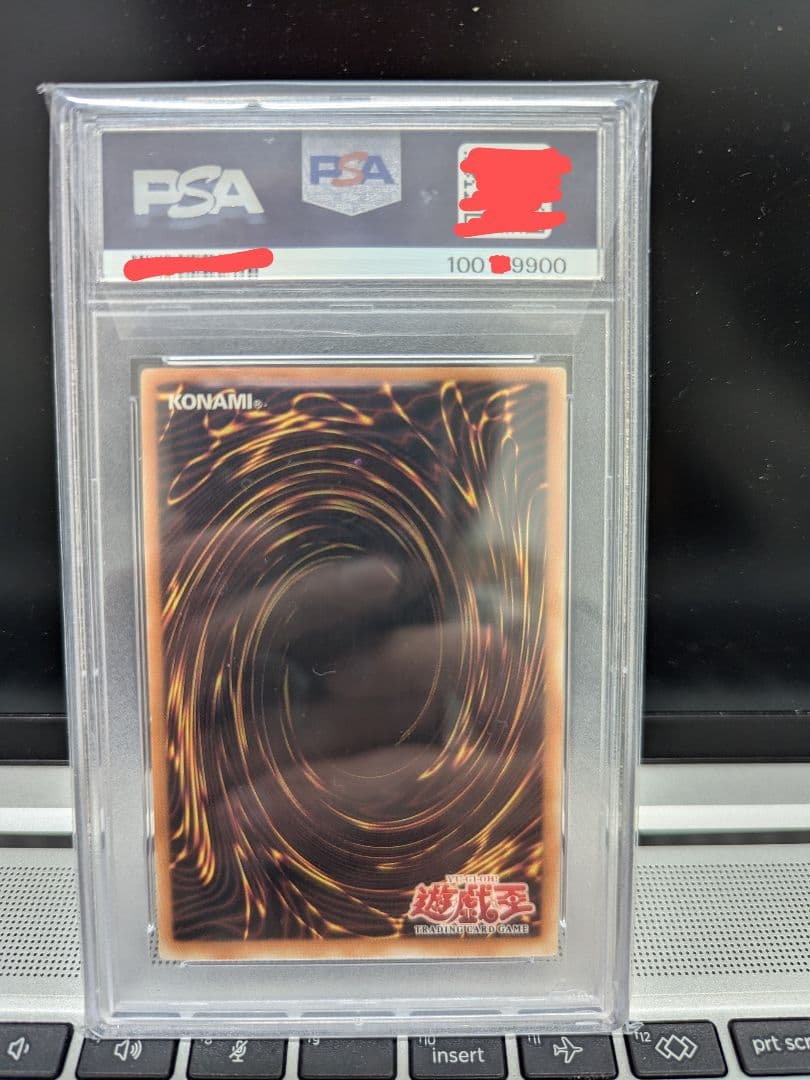 遊戯王 リボルバードラゴン PSA 英語