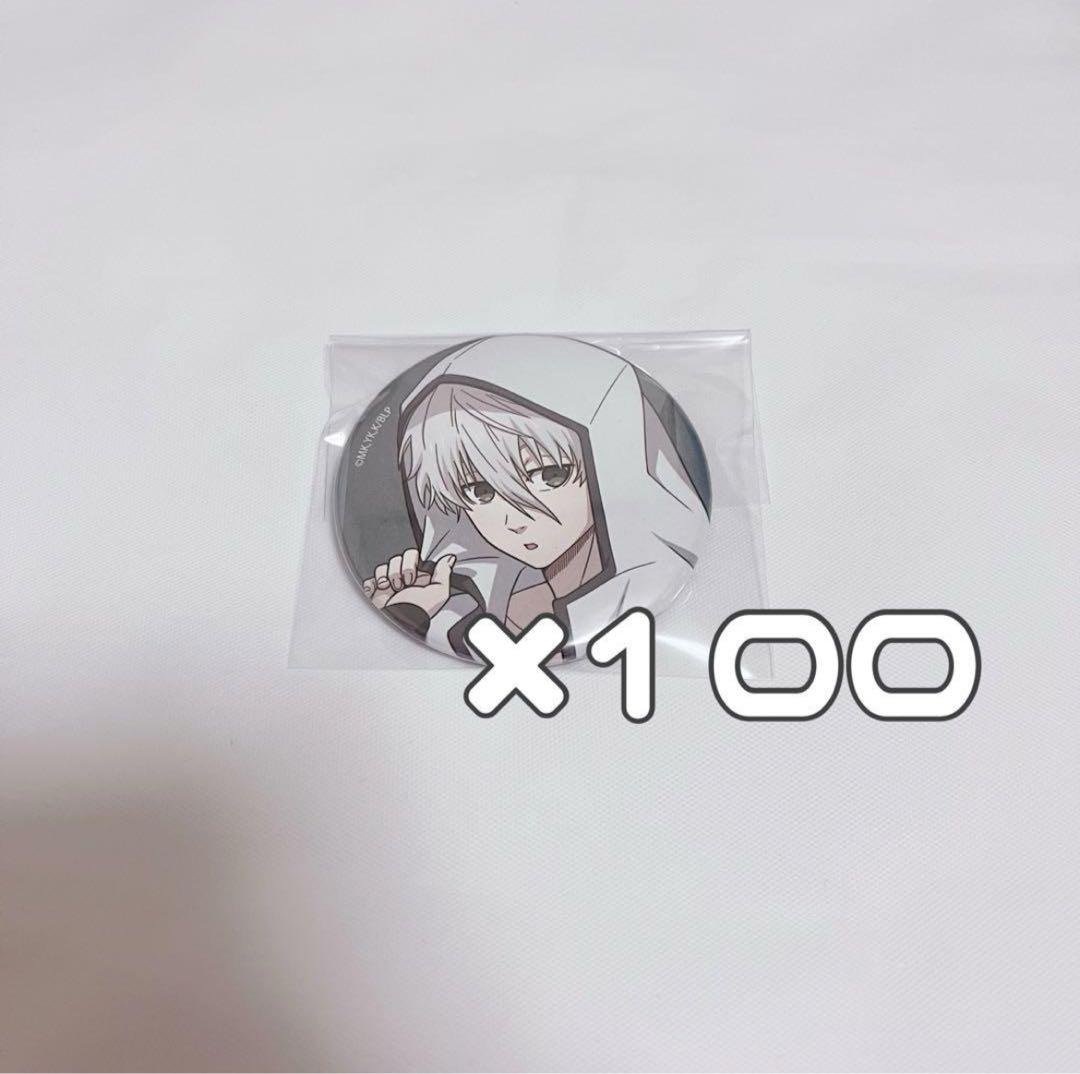 ブルーロック ブルロ 缶バッジ タクティカル ポスカ アクスタ 凪誠士郎