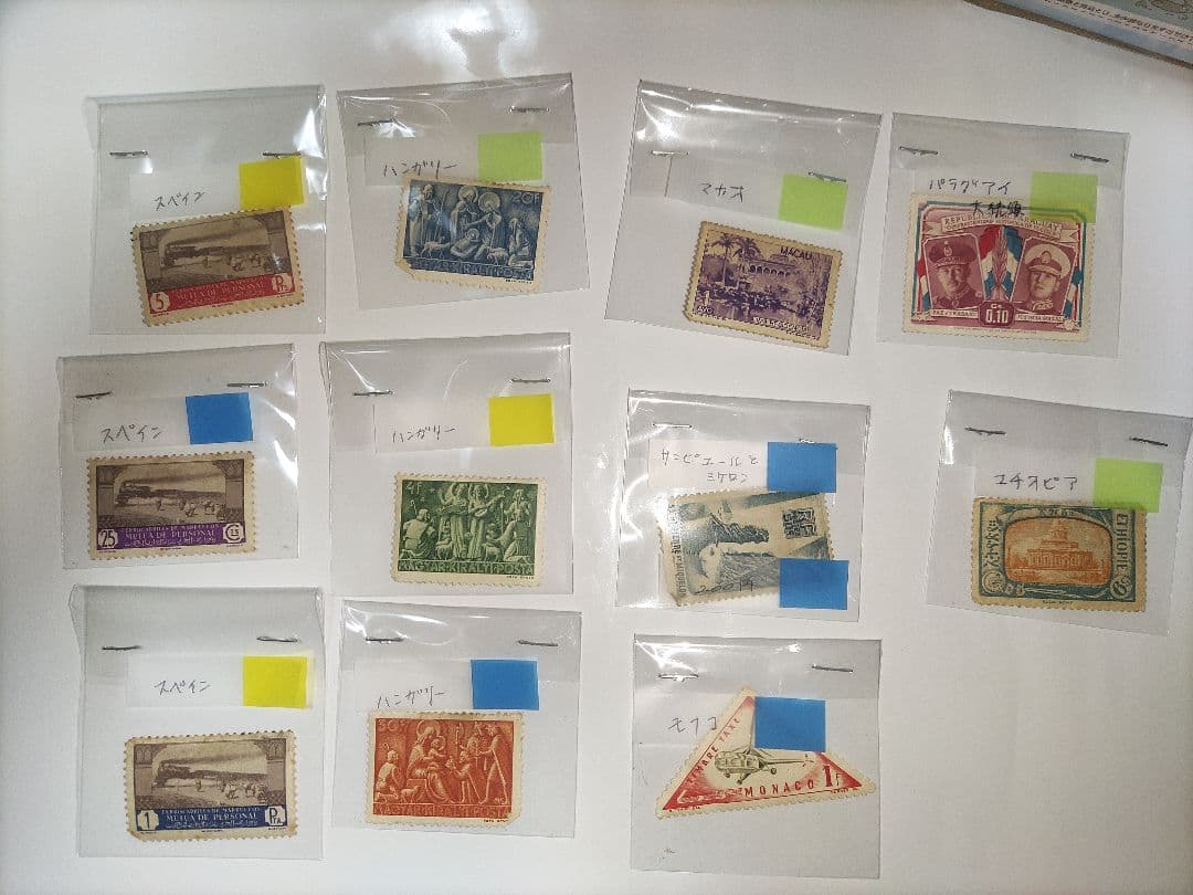 切手セット(米国/英国/中国/ほか外国/日本(オリンピック/記念他)