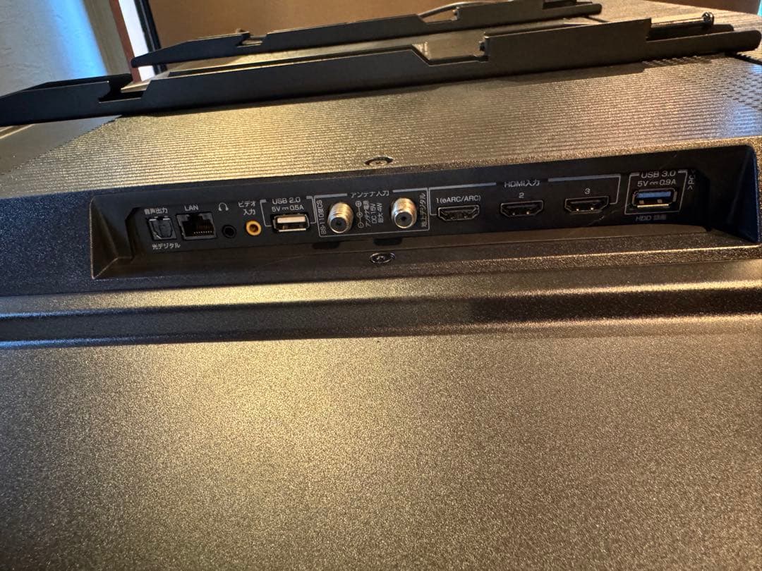 TCL 65C728 液晶テレビ 65インチ