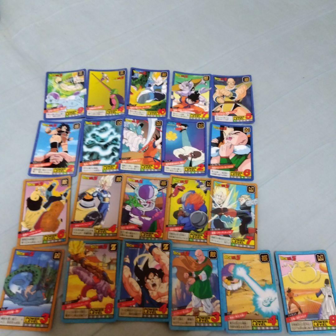 ドラゴンボール トレーディングカード カードダス初期 スーパーバトルカード初期