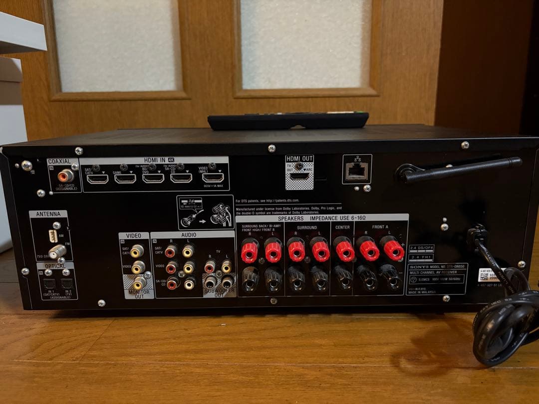SONY STR-DN850 AVアンプ
