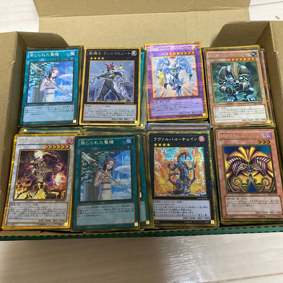 遊戯王　ゴールドレア　約800枚　まとめ売り