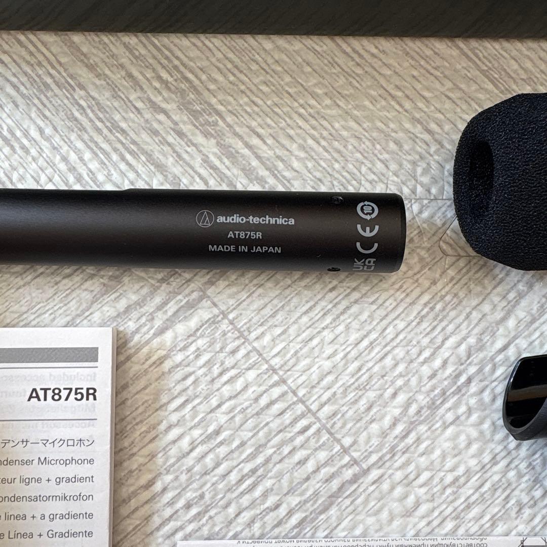 配信機器・PA機器・レコーディング機器 AT875R