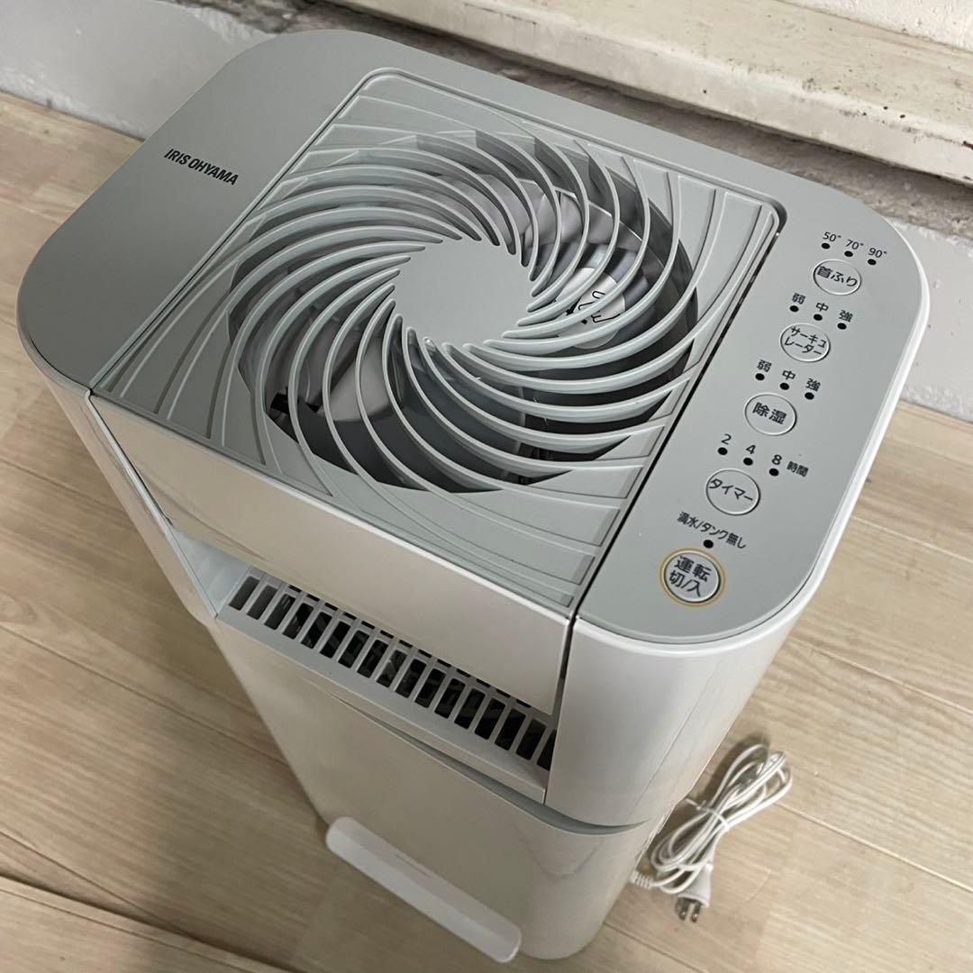 ⚫︎ 衣類乾燥機除湿機 IJD-I50-WH 2021年製 ホワイト