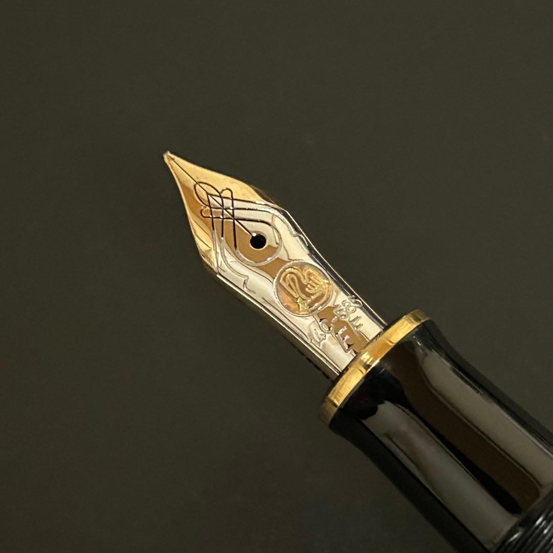 ペリカン スーべレーン 万年筆 m400 緑縞 EFニブ