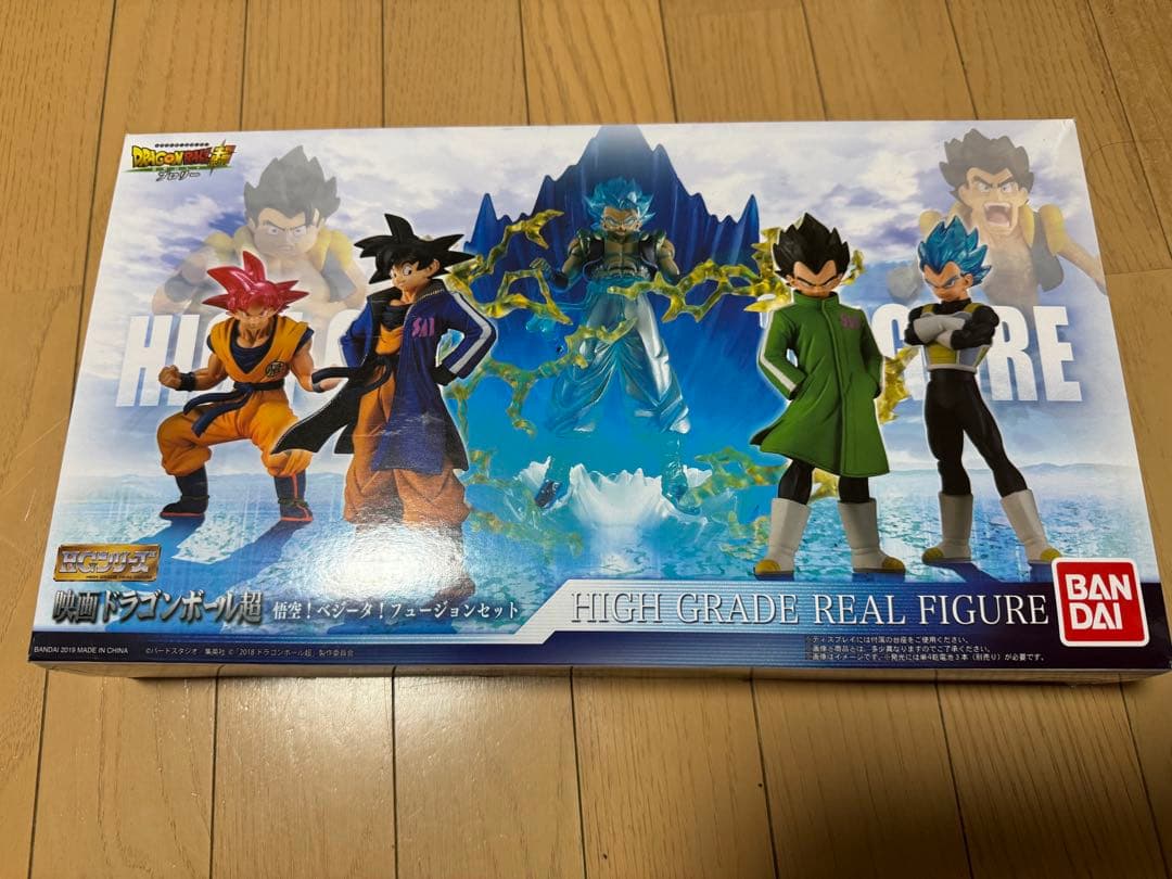 映画ドラゴンボール超 悟空! ベジータ! フュージョンセット フィギュア