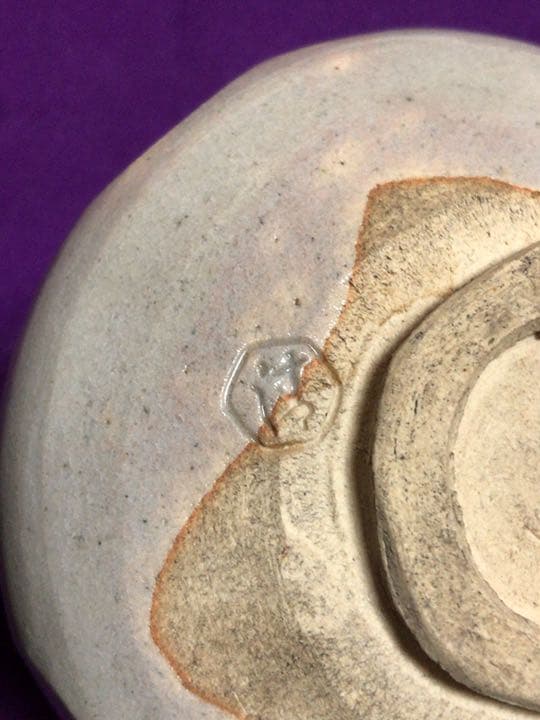 茶道具　梅模様抹茶碗　六兵☆共箱☆おまけお猪口付き