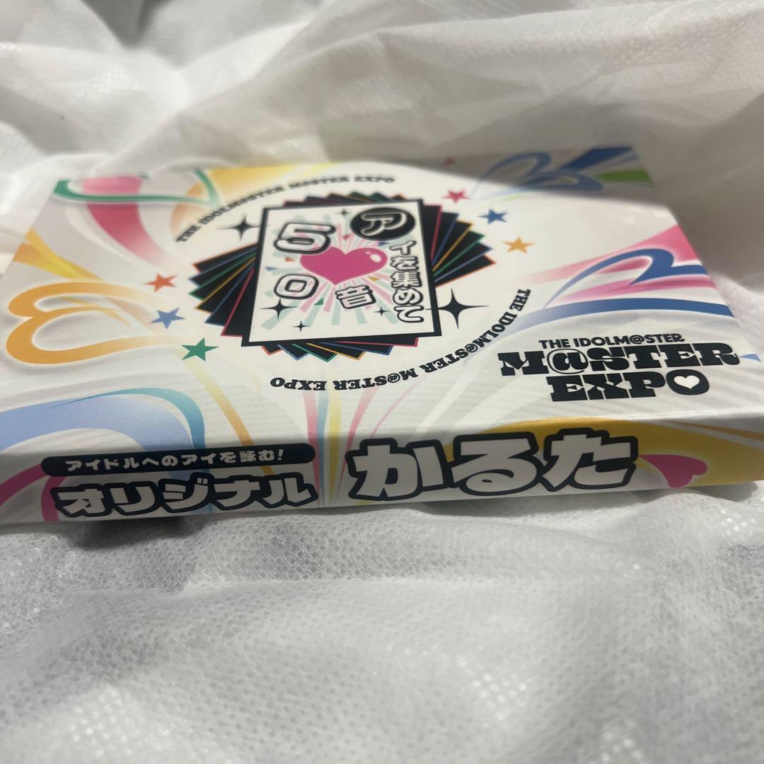 アイドルマスター　M@STER EXPO かるた　激レア！中身未開封
