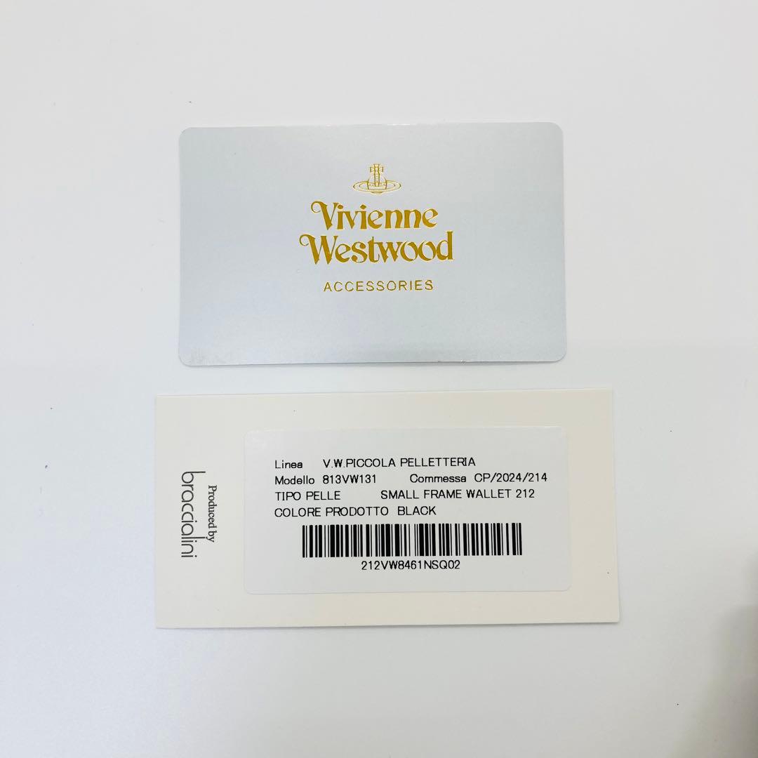 Vivienne Westwood 　三つ折り財布 　ブラック(新品・未使用)