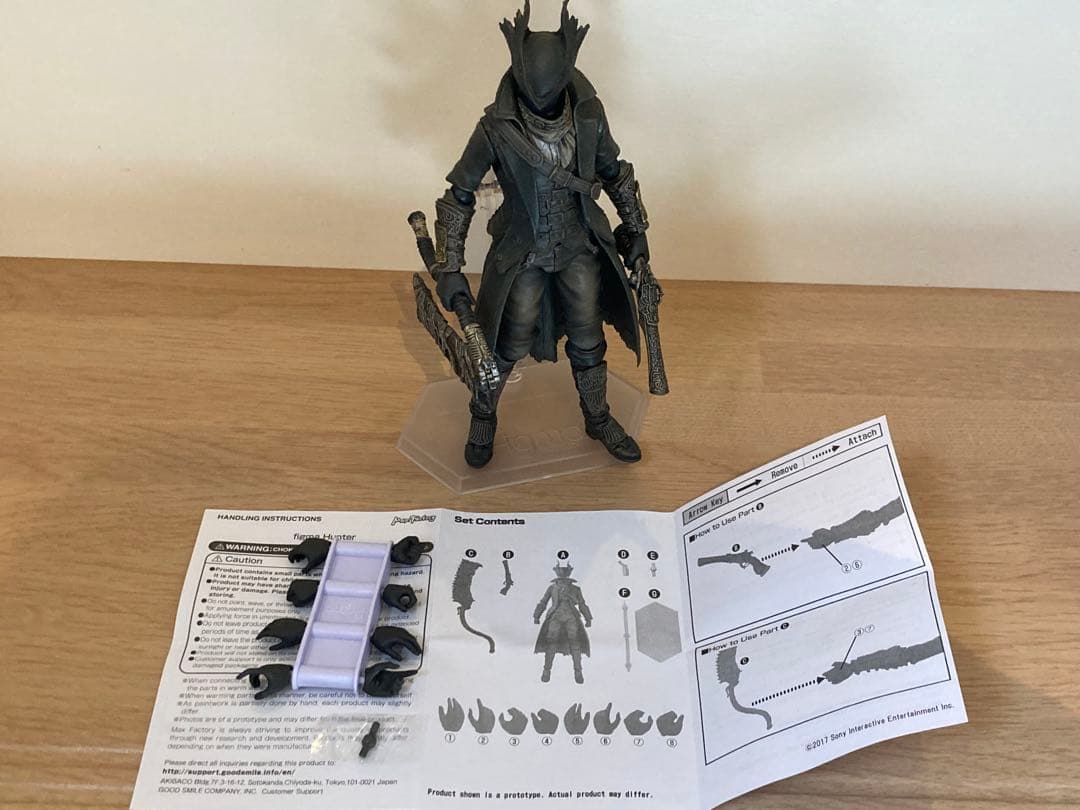 フロムソフトウェア1/12フィギュア8個★フィギュアーツfigma