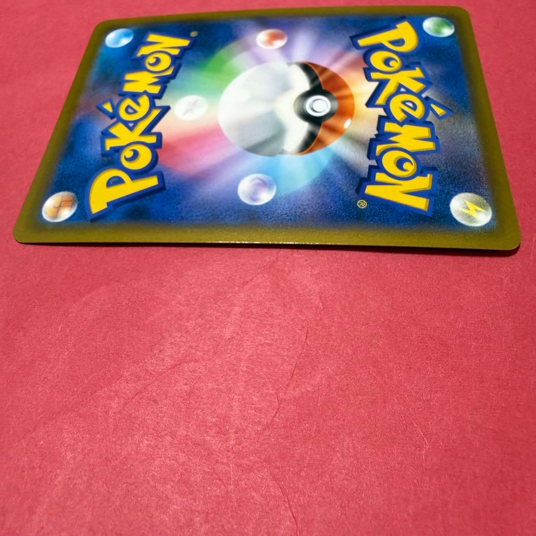 新品 ポケモン ポケモンカード リザードン v sa 加工ズレ エラーカード