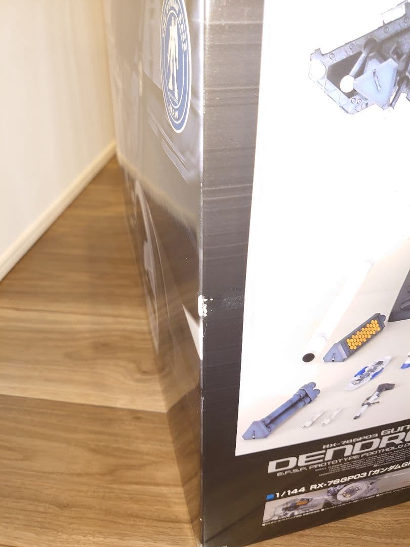 HG RX-78 GP03 ガンダム試作3号機デンドロビウム