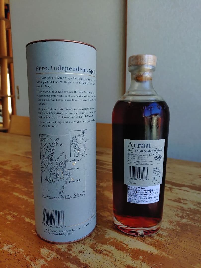 Xmasセール・アラン１８年