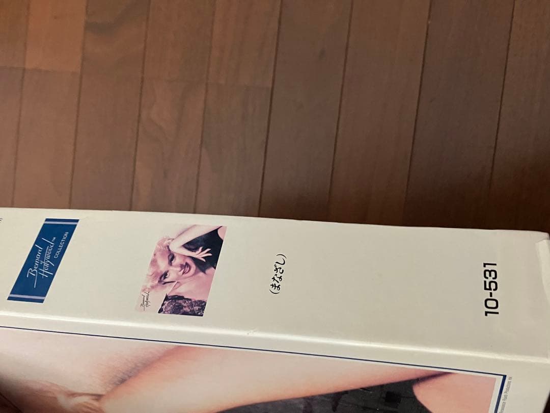 希少 マリリンモンロー まなざし ジグソーパズル 入手困難