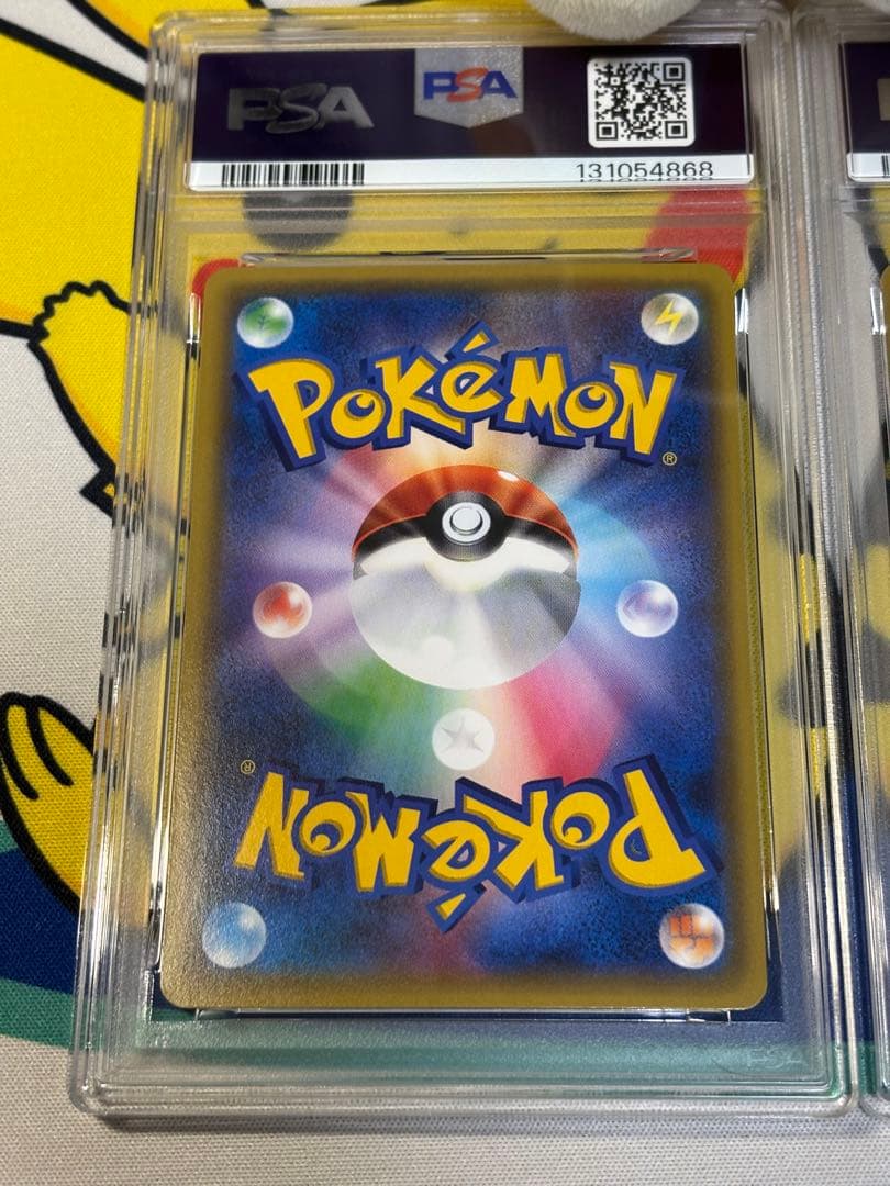 PSA10,8 ポケモンカードXY ニャスパー ニャオニクス 131054868