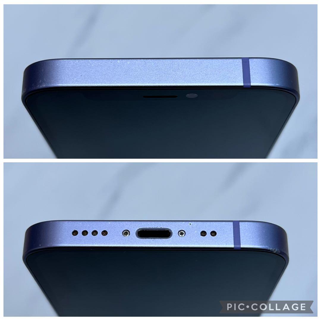 【上美品☆】iPhone12mini 本体 Purple 256GBSIMフリー