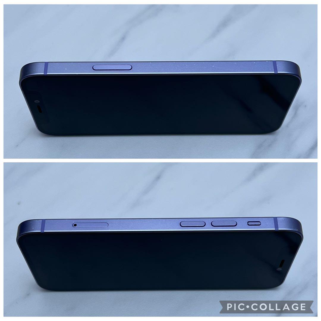 【上美品☆】iPhone12mini 本体 Purple 256GBSIMフリー