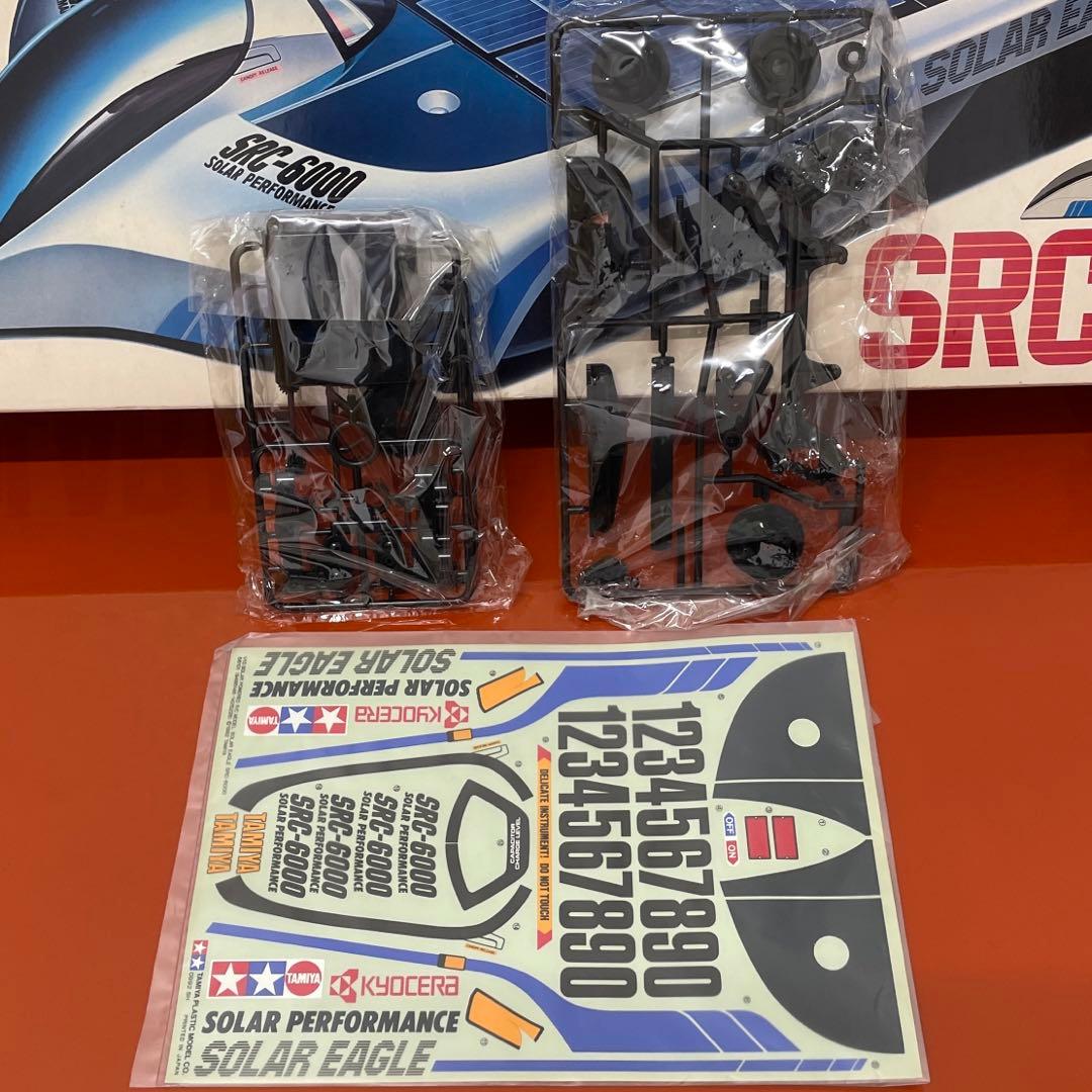 タミヤ　ラジコン　ソーラーイーグル