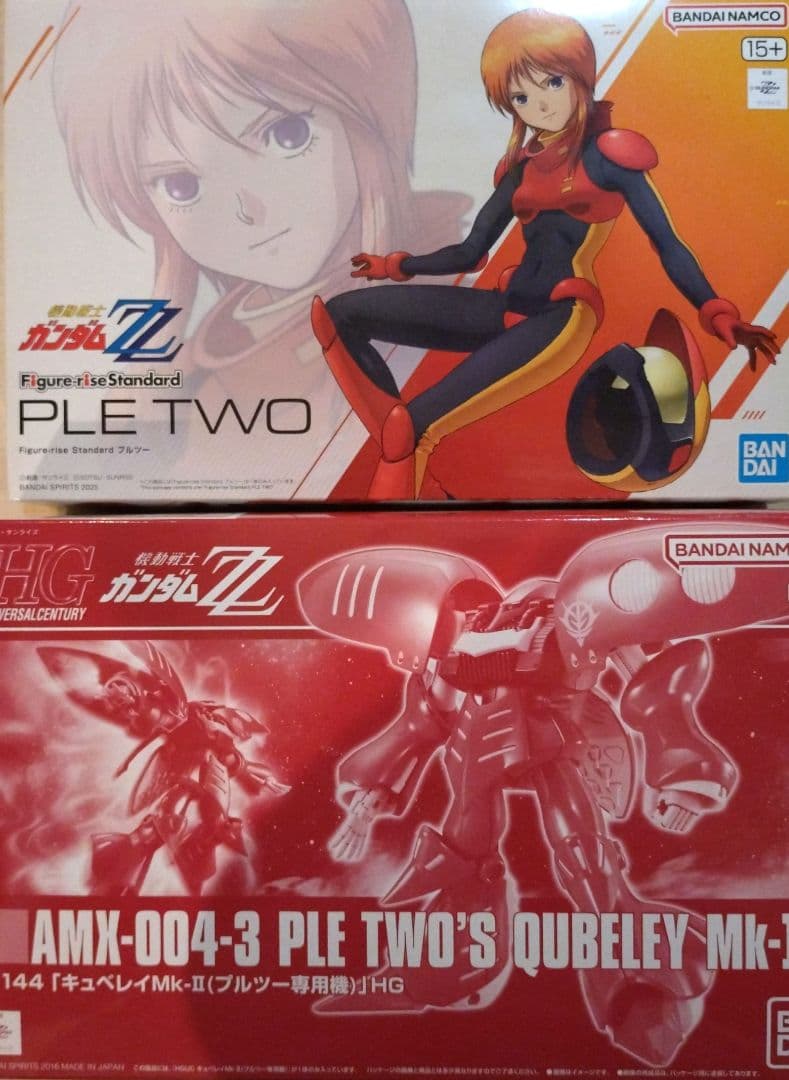 プルツー Figure-rise Standard + HG キュベレイMk-Ⅱ