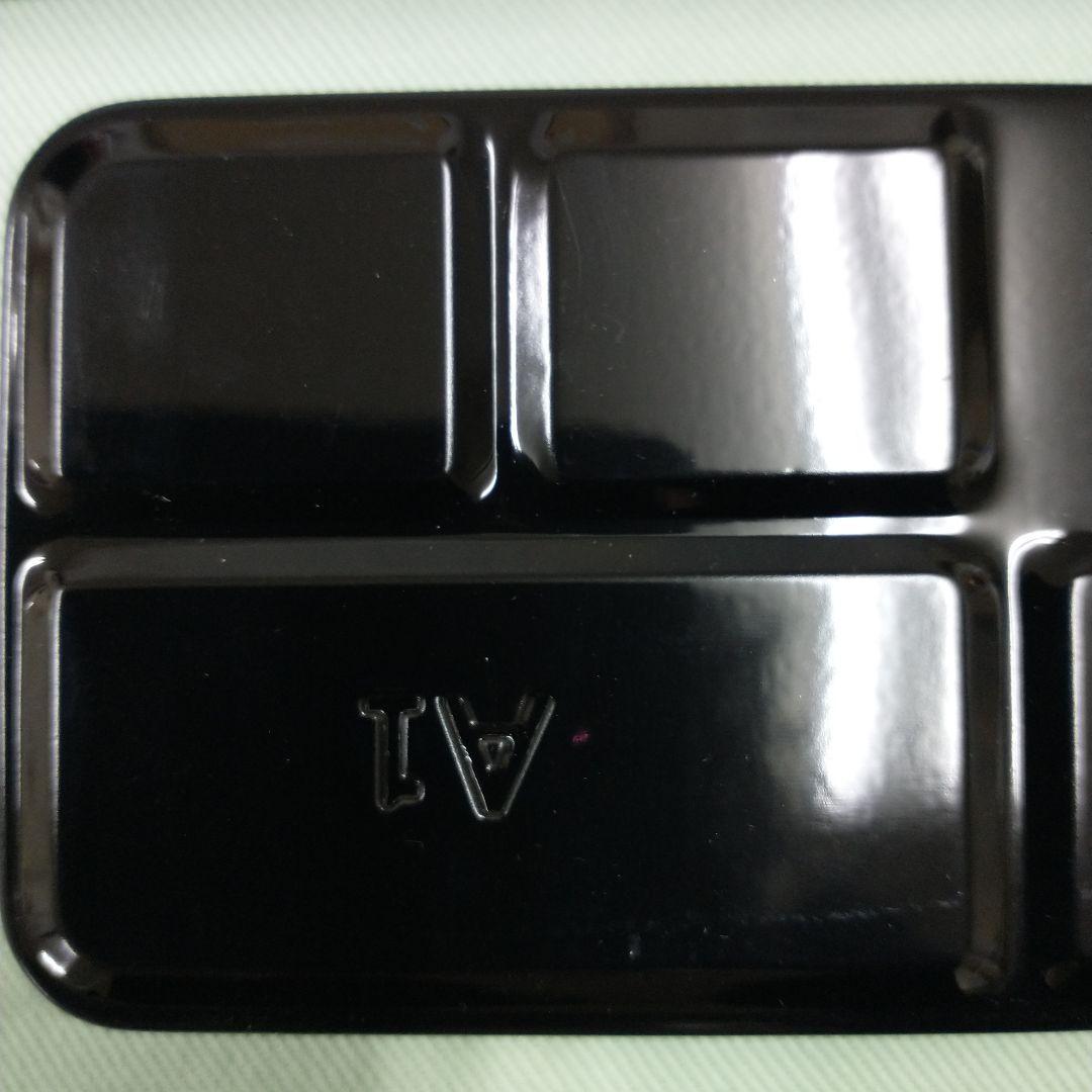 新品プロフェッショナル　ウィンザー&ニュートン　透明水彩絵の具　固形12色セット