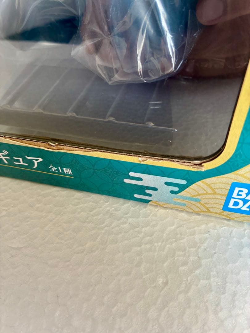 一番くじ 鬼滅の刃B賞 時透無一郎 未開封