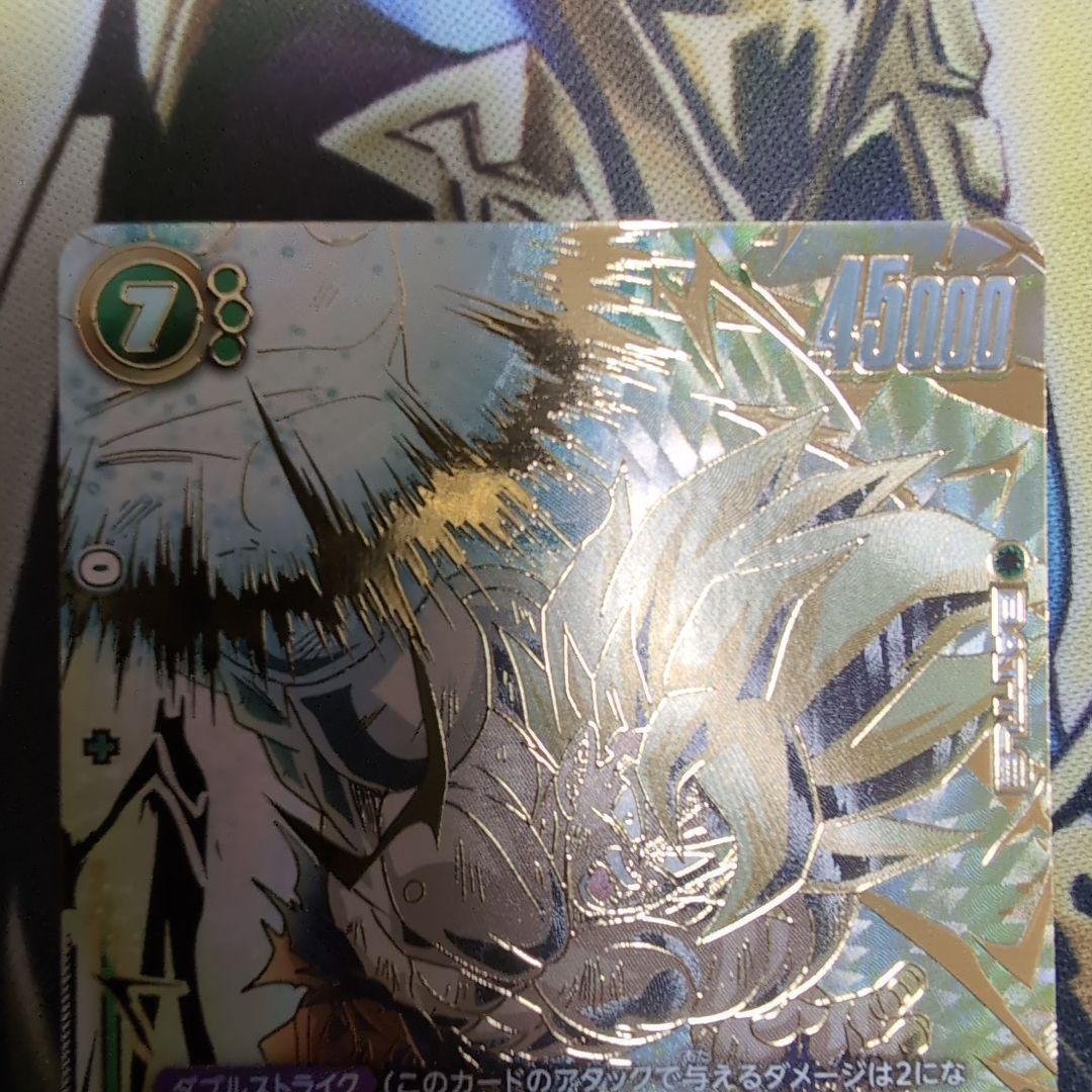 孫悟空 SCRスーパーパラレル