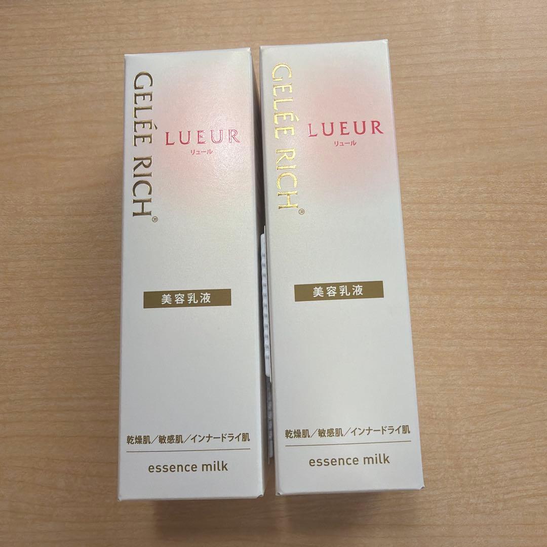 GELLE RICH LUEUR エッセンスミルク 50ml