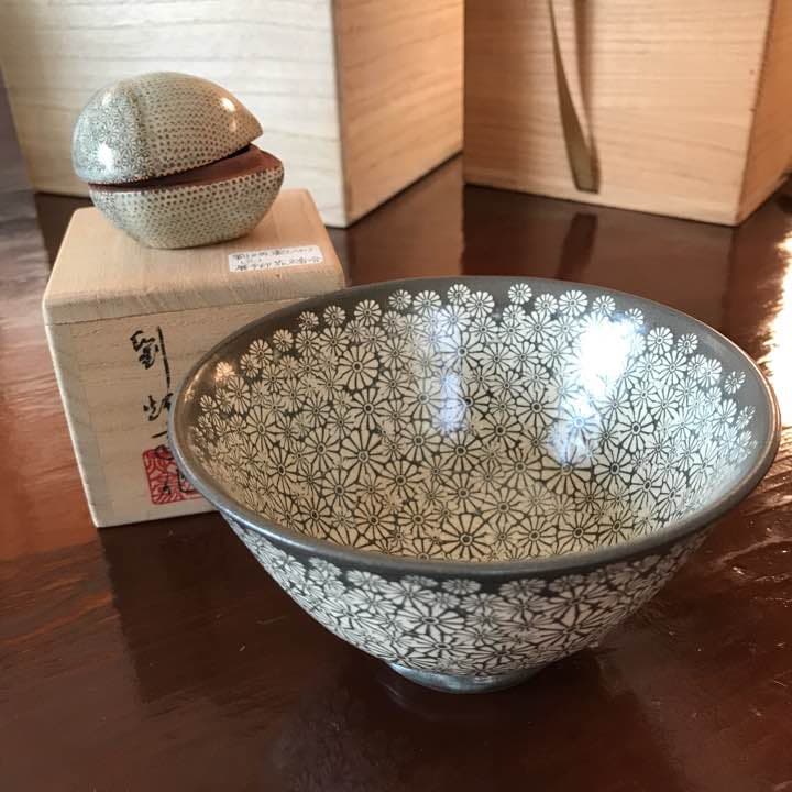 【中古】茶碗 香合 セット 劉炳豪