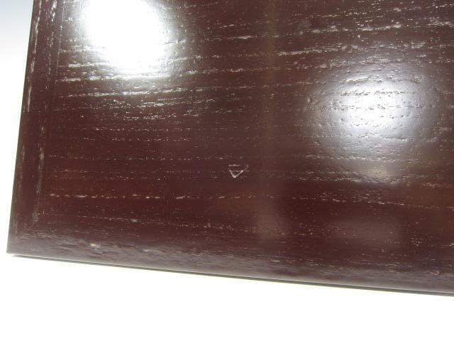 ★　駒沢利斎　吉野棚　裏千家　十五代　淡々斎の花押がございます★x430