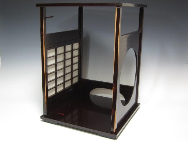 ★　駒沢利斎　吉野棚　裏千家　十五代　淡々斎の花押がございます★x430