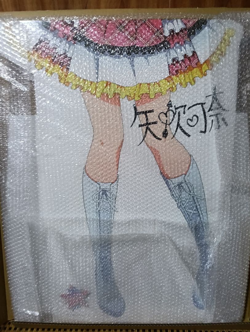 アイドルマスター　ミリオンスターズ　矢吹可奈　等身大　pop パネル